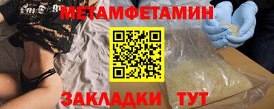 a pvp Комсомольск-на-Амуре
