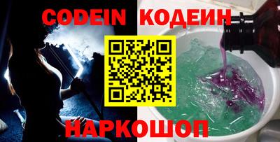 мефедрон мука Бузулук