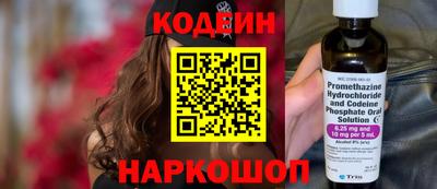 a pvp Комсомольск-на-Амуре
