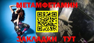 кокс Коммунар
