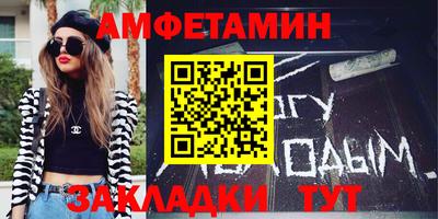 кокс Коммунар