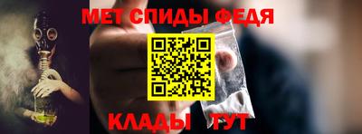 MESCALINE Конаково