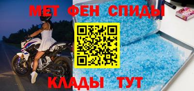 a pvp Комсомольск-на-Амуре