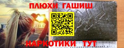 кокс Коммунар