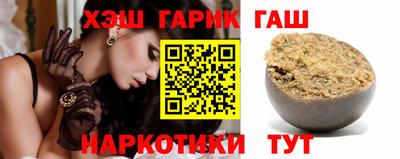 кокс Коммунар
