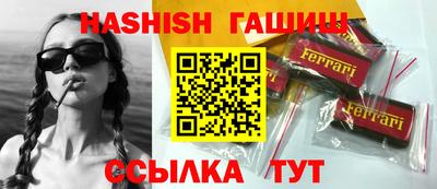 spice Бугуруслан