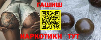 MESCALINE Волжск