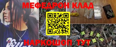 не бодяженный Волгодонск