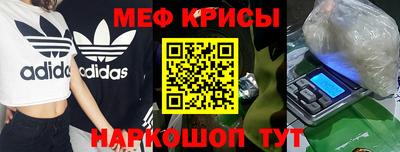a pvp Комсомольск-на-Амуре