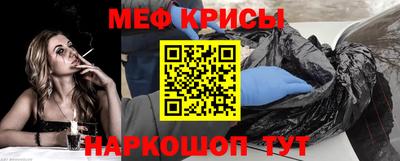 кокс Коммунар