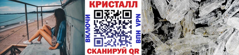МЕТАМФЕТАМИН винт  МЕГА зеркало  Буйнакск 