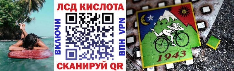 где продают   Буйнакск  Марки NBOMe 1,8мг 