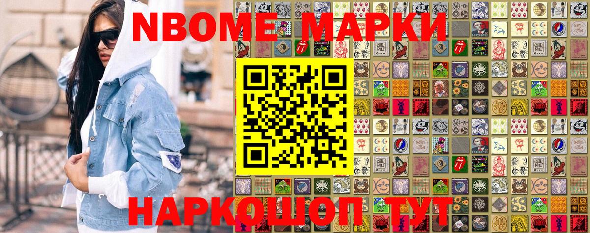 ГАШ  Буйнакск  Мефедрон кристаллы  МЕФ   A-PVP СК кристаллы  Марихуана  КОКАИН  MDMA 