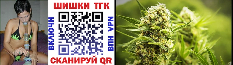 даркнет сайт  Буйнакск  МАРИХУАНА White Widow 